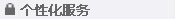 (g)Ի(w)