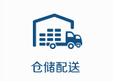 }(cng)(ch)