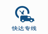 _(d)(zhun)(xin)